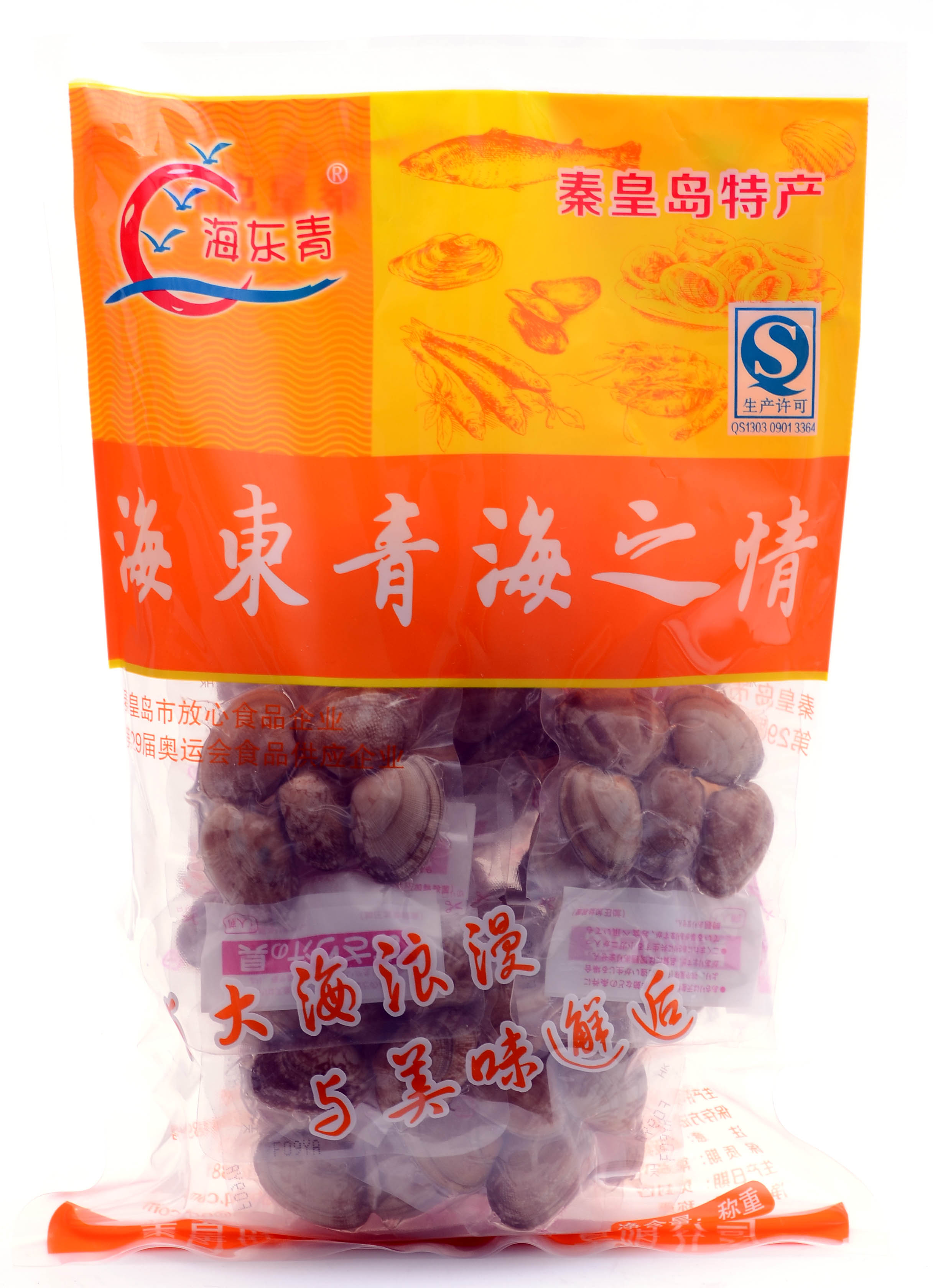 冬季吃蛤蜊的好处