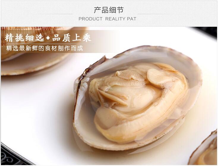 品质上乘 品质上乘